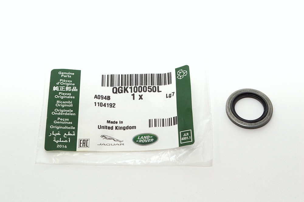 Кольцо уплотнительное насоса ГУР D3 (QGK100050L||LAND ROVER)